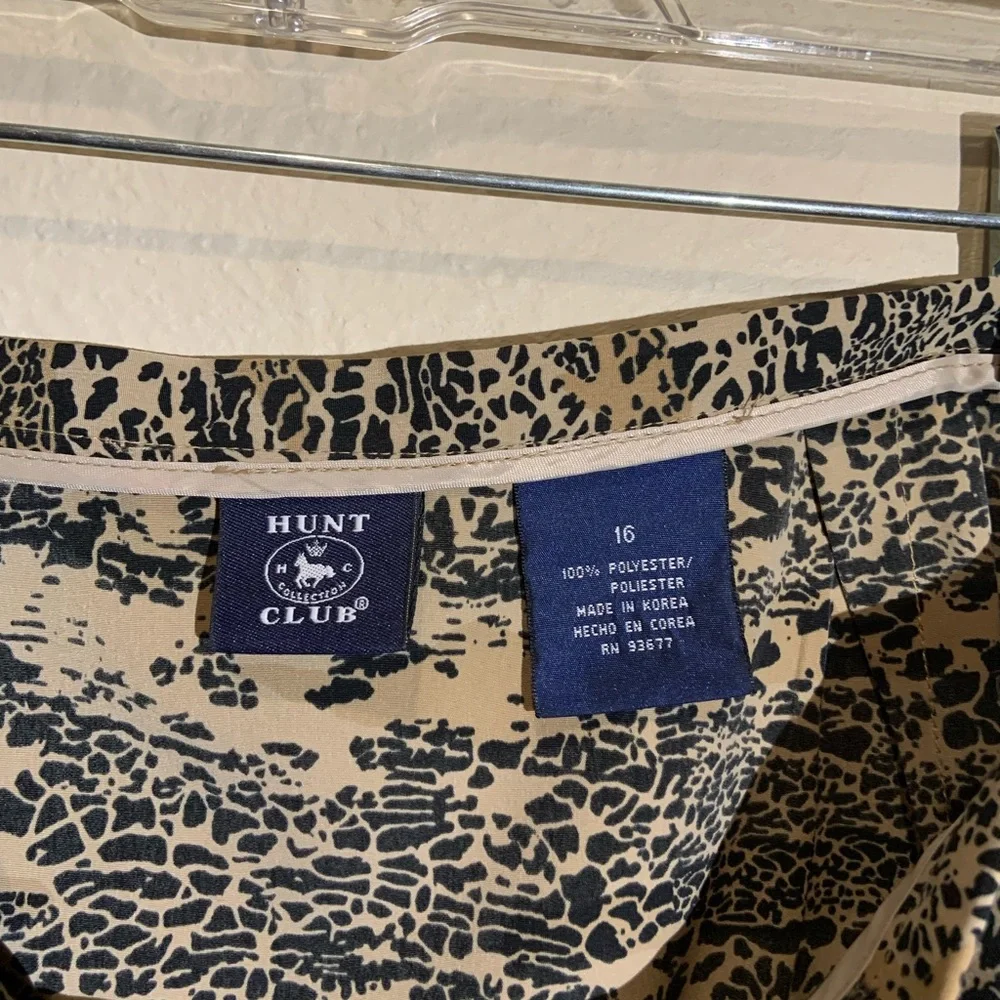 Animal Print 21” Skirt - Picture 2 of 2